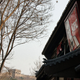 Illustration for article titled Parking At The Great Wall Of China Is A Bitch